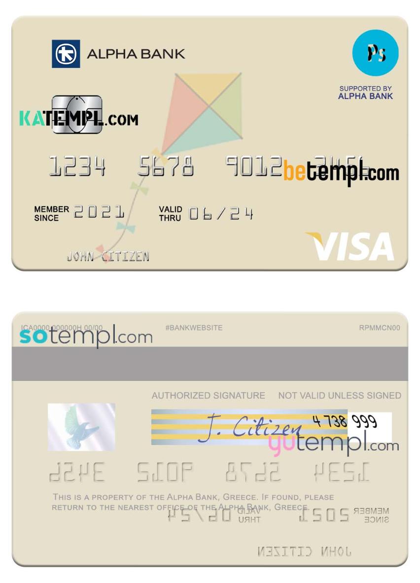 Greece Alpha bank visa credit card PSD template, version 3